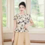 Nguyệt Shine